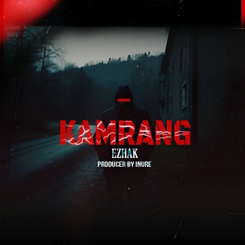 دانلود آهنگ ایژاک به نام کمرنگ