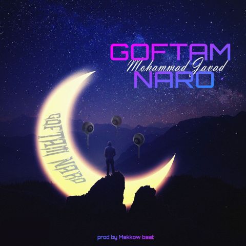 دانلود آهنگ محمد جواد به نام گفتم نرو