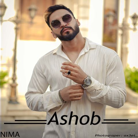 دانلود آهنگ نیما به نام آشوب