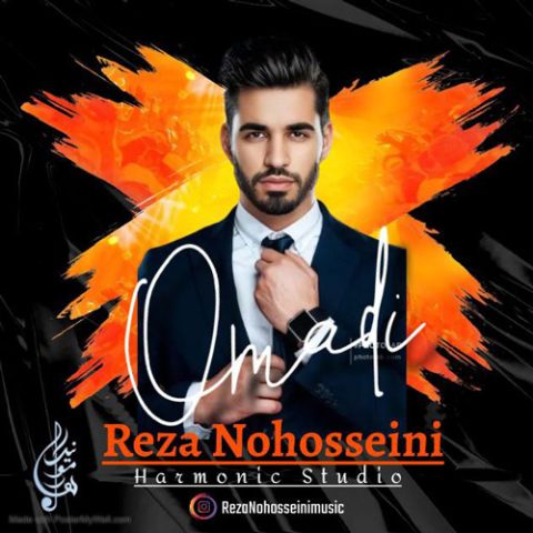 دانلود آهنگ رضا نوحسینی به نام اومدی