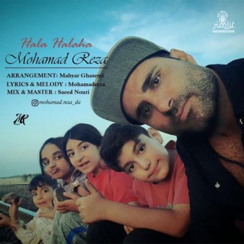 دانلود آهنگ محمد رضا به نام حالا حالاها