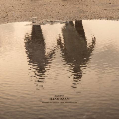 دانلود آهنگ راوتین به نام هنوزم