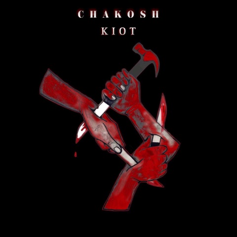 دانلود آهنگ کیوت به نام چکش