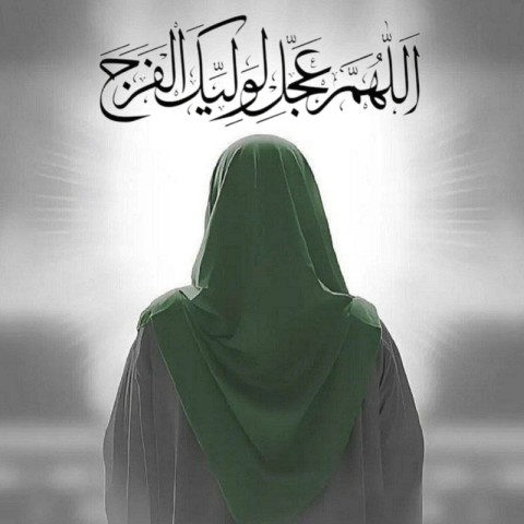 آموزش مداحی ویژه بانوان